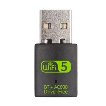 Спецификацията за USB WiFi адаптер 600 М, безжична карта Wi-Fi 2.4 G / 5.8 G