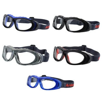 Спортни Очила Защитни Очила за Възрастни Баскетболни Очила за Мъже с Регулируема Каишка за Главата и Сменяеми Обективи