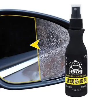 Спрей за защита на превозното средство от замъгляване Средство за покриване на автомобилни стъкла от дъжд и замъгляване Гидрофобизирующее средство за грижа за автомобилни стъкла за джипове Rv