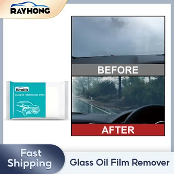 Средство за премахване на блажна филм от стъкло за Пречистване на маслената филм със стъкло Clear Vision Водонепроницаемое покритие За защита от замъгляване на предното стъкло Кърпички за почистване на автомобилни стъкла