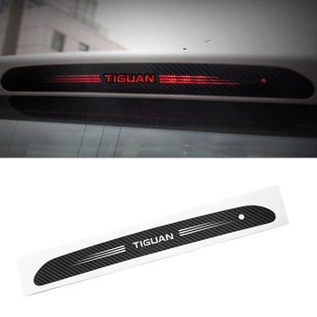 Стикер стоп-сигнал от въглеродни влакна за лого на Tiguan с висока яркост, Идеални декоративни стикери за обложки, Автоаксесоари