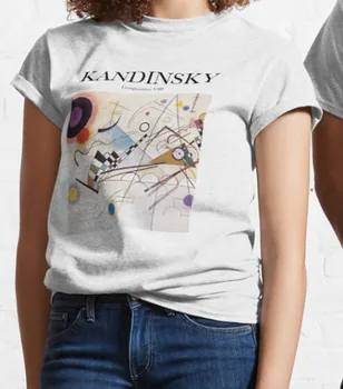 Състав VIII Тениска Kandinsky %100 Премиум качество с дълъг ръкав
