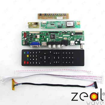 Такса контролер, ТВ, HDMI, VGA, USB CVBS RF LCD за 10,6 