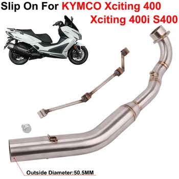 Тампон за система за изпускане на изгорелите газове мотоциклет KYMCO Xciting 400 400 400i 500 Промяна на ауспуха предния среден 51 мм