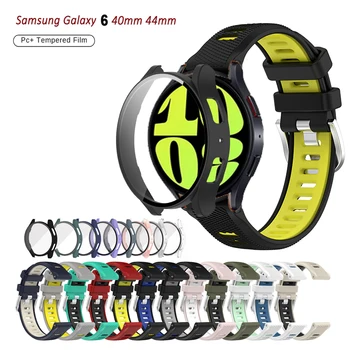 Твърд защитен калъф/каишка за Samsung Galaxy Watch 6 40 мм 44 мм Спортна силиконова лента за бягане