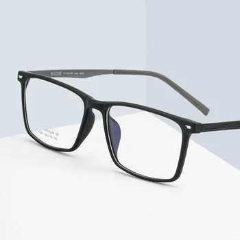 Точки от чист титан Мъжки TR90 в свръхлеки стъклена рамка Opticas Eyewear Квадратни оптични очила