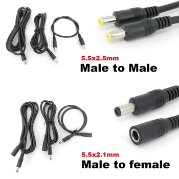 Удлинительный кабел dc 0,5/1,5 м/3 м 2.1x5.5 мм от мъжете за една жена 5.5x2.5 мм от мъжете на мъжа за Захранващия Адаптер 12V Лента Камери