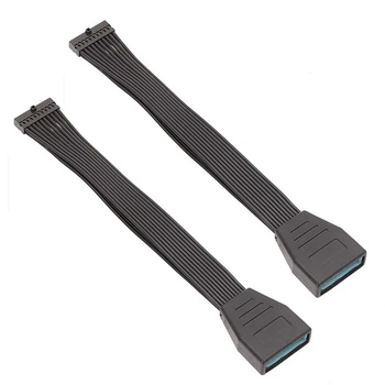 Удлинительный кабел дънната платка 2 елемента; 20-пинов конектор, USB 3.0 за свързване към USB 3.0 20-пинов конектор за свързване към USB 3.0-15 см