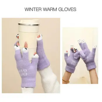 Удобен топло калъф за ръце, уютни плюшени ръкавици с анимационни лице за сензорния екран, колоездене, Топли възли мини еластични зимни ръкавици