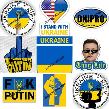 Украйна Винилови стикери с флага на Украйна покриват надраскване, декоративни стикери за автомобили, ван, кемпера, броня, стикери на целия автомобил