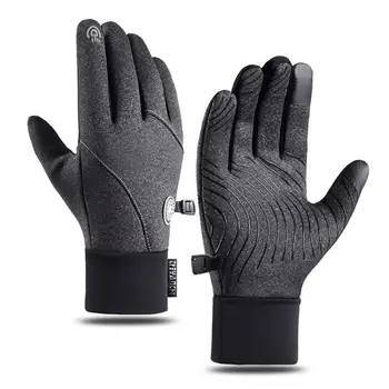 Улични ръкавици 28*26*1.7 см не е Лесно да се плъзга, Ефективни, гъвкави в обращение, заглушителен Велосипедни ръкавици, ръкавици за шофиране