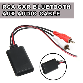 Универсален автомобилен Bluetooth-вход, безжичен кабел, адаптер за безжична връзка с 2 RCA AUX IN, музикален аудио за камион и автомобил
