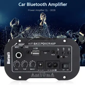 Универсален автомобилен аудиоусилитель AMP MP3 микрофон, SD, USB DVD Стерео Hi-Fi Мощност на Бас, дистанционно управление на Автомобилни Аудиоаксессуары