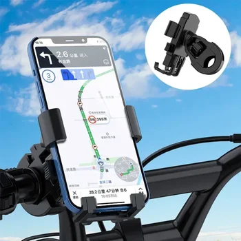 Универсална стойка за мобилен телефон за мотоциклет за iPhone Xiaomi Huawei, държач за мобилен телефон, скоба за кормилото на велосипеда