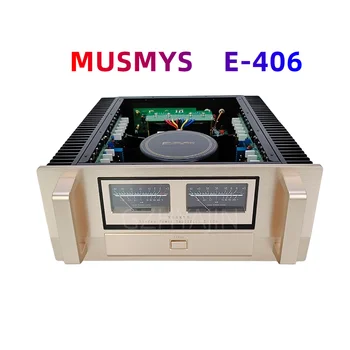Усилвател на мощност MUSMYS E-406 клас AB HIFI 24 * мощни полеви транзистори IXYS MOS се Отнася до фаза E406