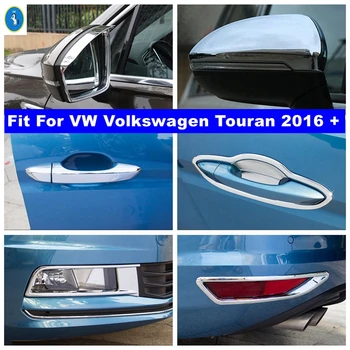 Фарове за мъгла /Купа Дръжката на Вратата /на Огледалото за обратно виждане/Онлей От Дъжд За VW Touran 2016-2022 Външни Аксесоари