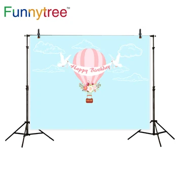Фон за рожден ден Funnytree тъкан снимка балон Причастие облак цвете гълъб фон за фото студио photobooth