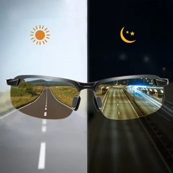 Фотохромичните Слънчеви Очила Мъжки Поляризирани Слънчеви Очила-Хамелеон За Шофиране, Очила За Нощно Виждане, Дамски Слънчеви Очила С Защита От Uv
