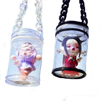 Цилиндър прозрачен PVC, органайзер Mystery Box, чанта-верига, защитен калъф за съхранение на играчки Мистерия Играчки за кукли, Жасмин Bubble Мат