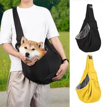 Чанта-переноска за кучета, чанта-прашка за домашни любимци с регулируема каишка, реверсивная переноска за малки кучета, без ръце, регулируем на рамото си