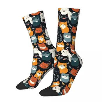 Чорапи All Seasons Crew Чорапи с шарени дружелюбни котки, дълги чорапи в стил харадзюку в стил хип-хоп, Аксесоари за мъже и жени, подаръци