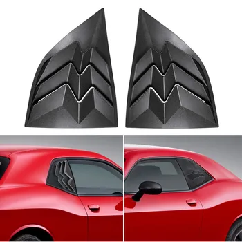 Щори на задните странични стъкла (2 бр), Подходящи за Dodge Challenger 2008-2021 година. ABS сенника на предното стъкло (матово черен)