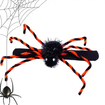 Аксесоари-паяци за Хелоуин, вълнуваща брошка-паяк, на жени за украса за Хелоуин, slap-паяк