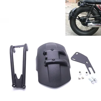 За Yamaha MT 07, MT-07, MT-09, MT 09 2014-2016 MT07, алуминиеви Аксесоари за мотоциклети с ЦПУ, скоба на задното крило, калник на задно колело на мотоциклета